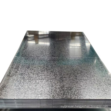 Hot Dipped Cold Rolled Galvanized Steel Sheet Plate